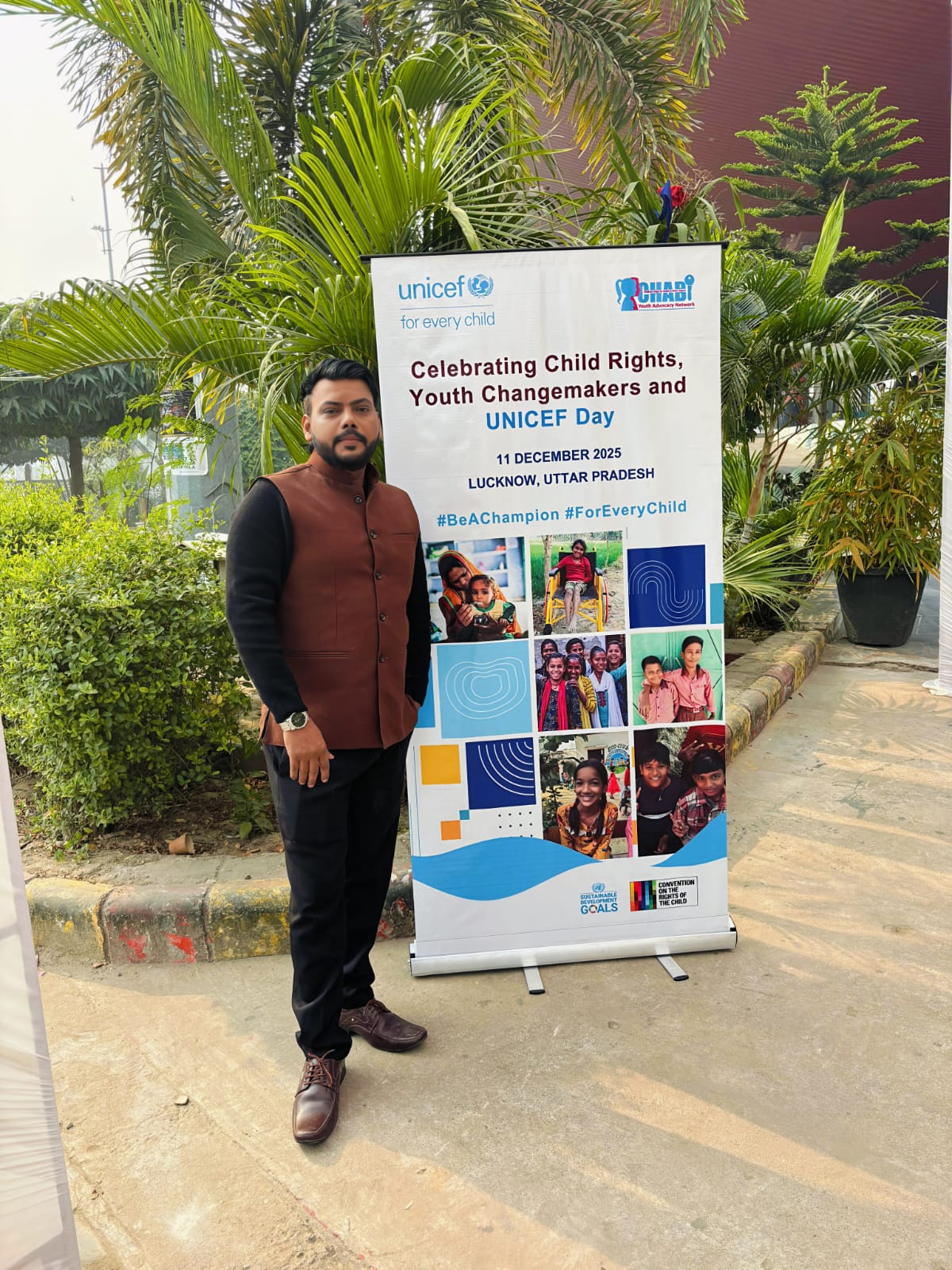 Shiva Kumar